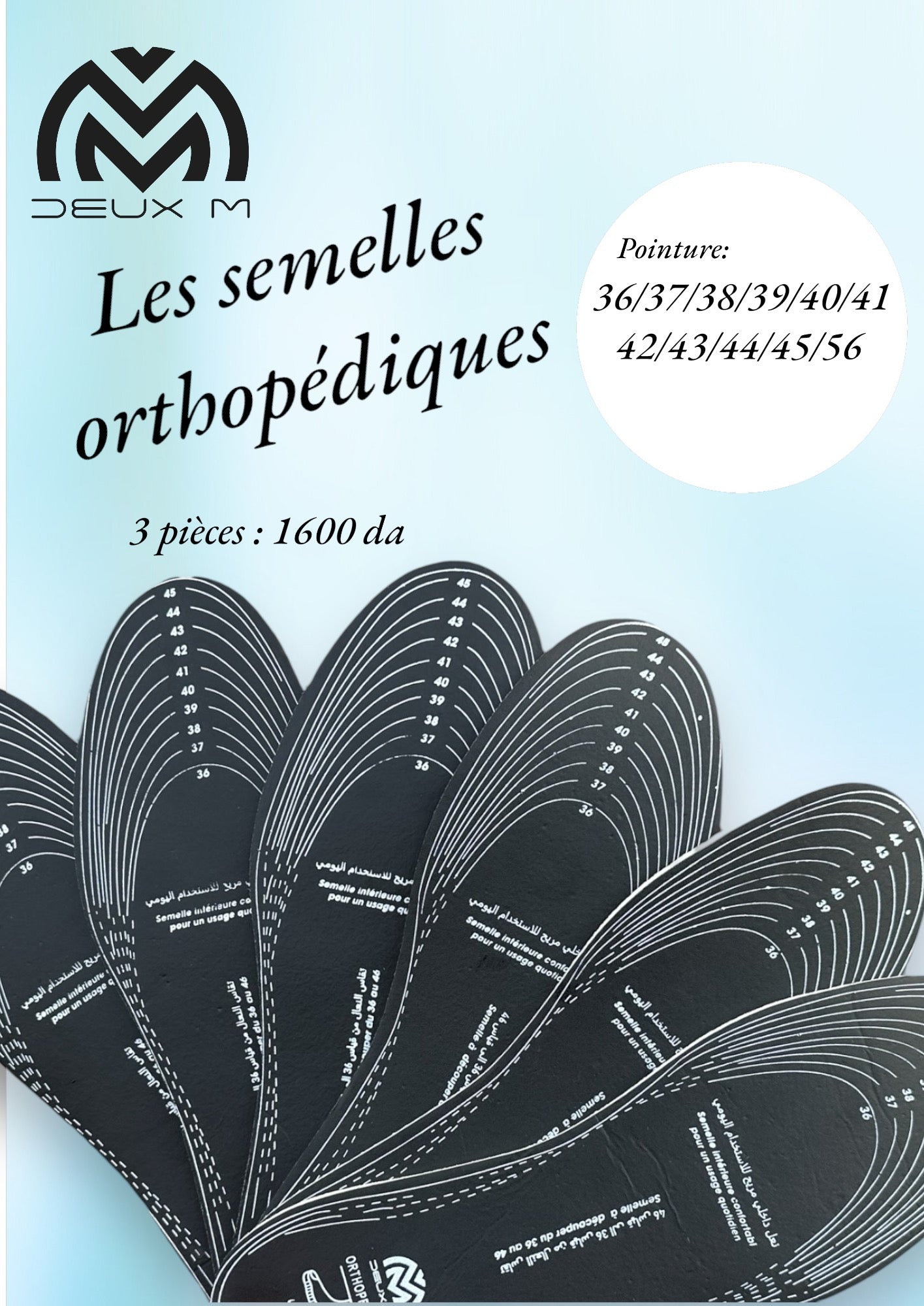 semelle orthopédique